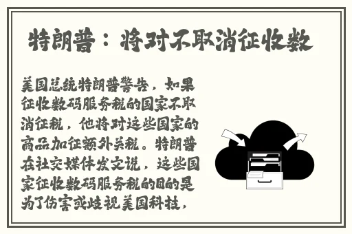 718娱乐官网官方版